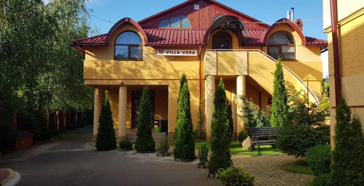 Villa Vera Berehove  Esterno foto